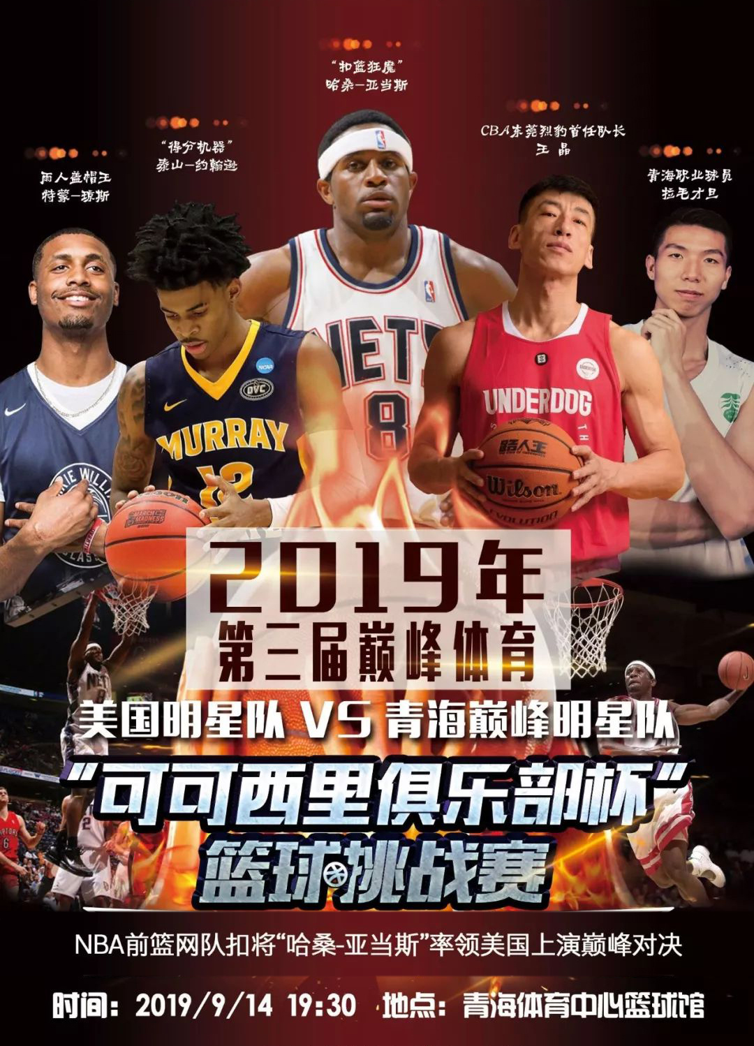 便在比